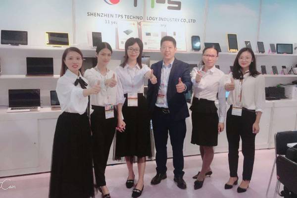 Global Sources Mobile Electronics